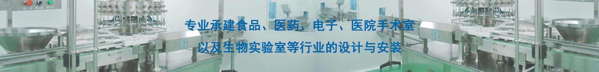 產(chǎn)品展示